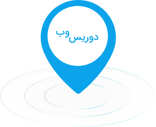 تماس با ما