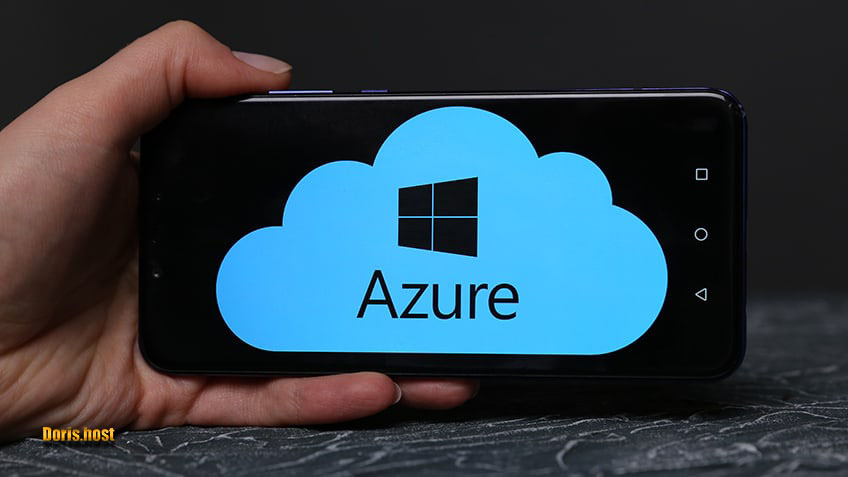 منظور از microsoft azure چیست