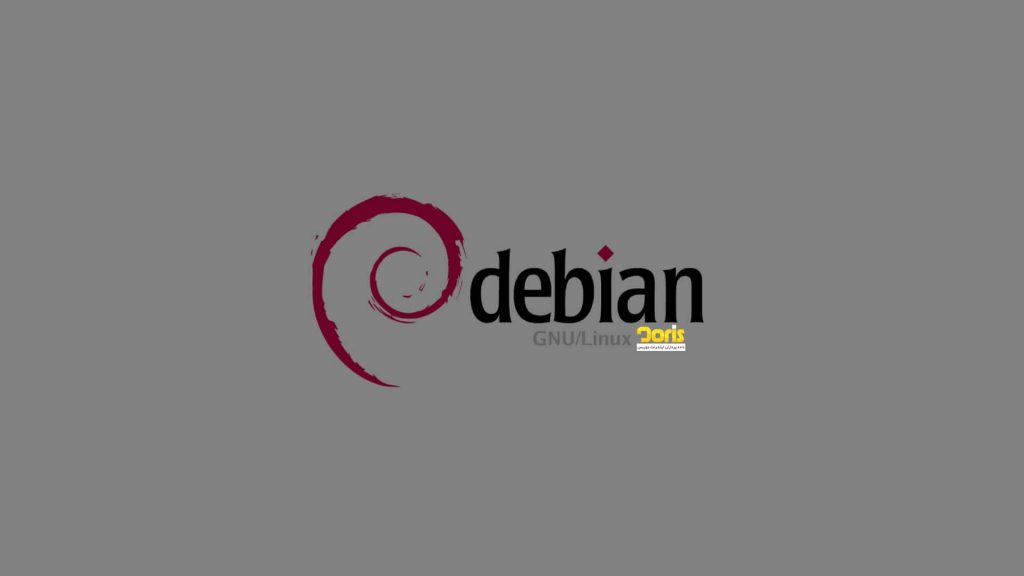 معرفی Debian