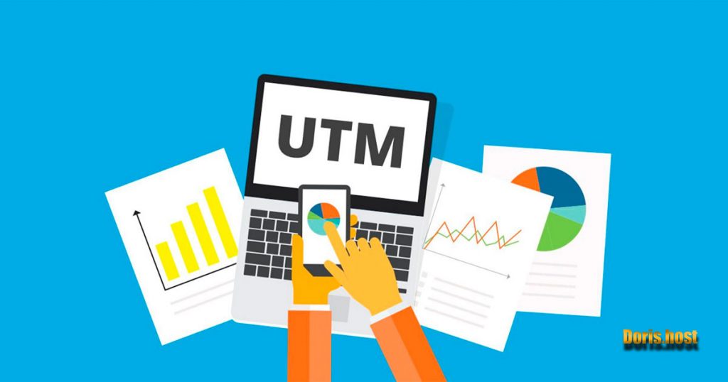 utm چیست