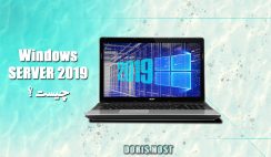 ویندوز سرور 2019 چیست