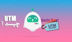 utm چیست