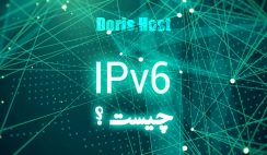 ipV6 چیست