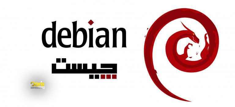 Debian