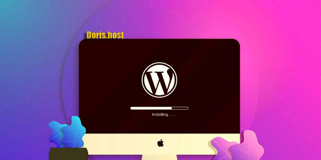 wordpress چیست ؟