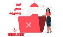 آشنایی با 9 ارور مهم و معروف (4xx-5xx )