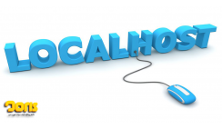 لوکال هاست چیست ؟