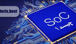  مرکز عملیات امنیتی SOC چیست؟