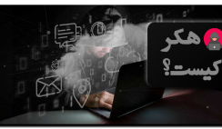 هکر کیست؟
