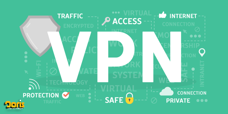 VPN چیست؟ 