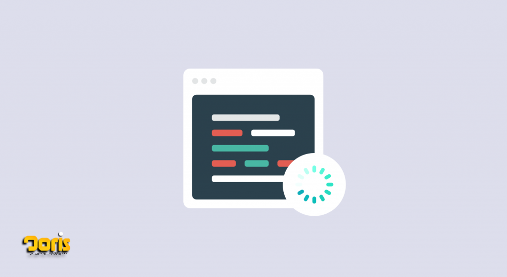 Lazy Loading یا لود تنبل
