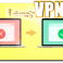وی پی ان، VPN چیست
