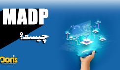 MADP چیست؟