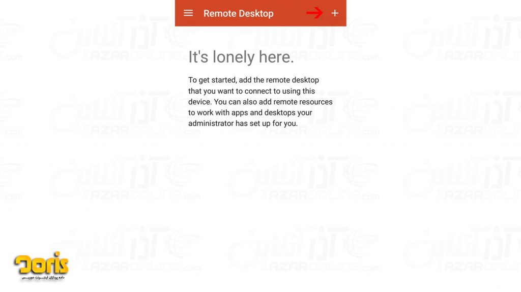 remote desktop android