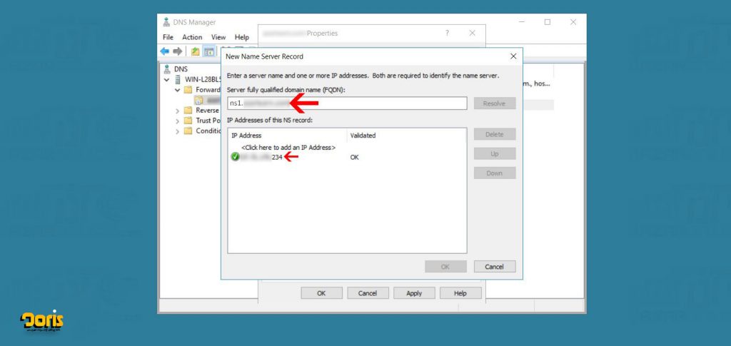 متصل کردن دامنه به DNS در ویندوز سرور 2016 