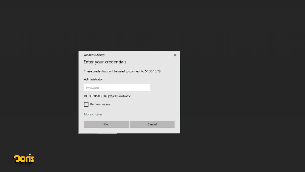 remote-desktop-enter-password