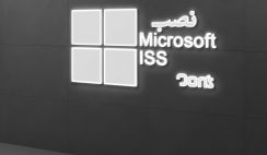 آموزش تصویری نصب IIS در ویندوز سرور 2016