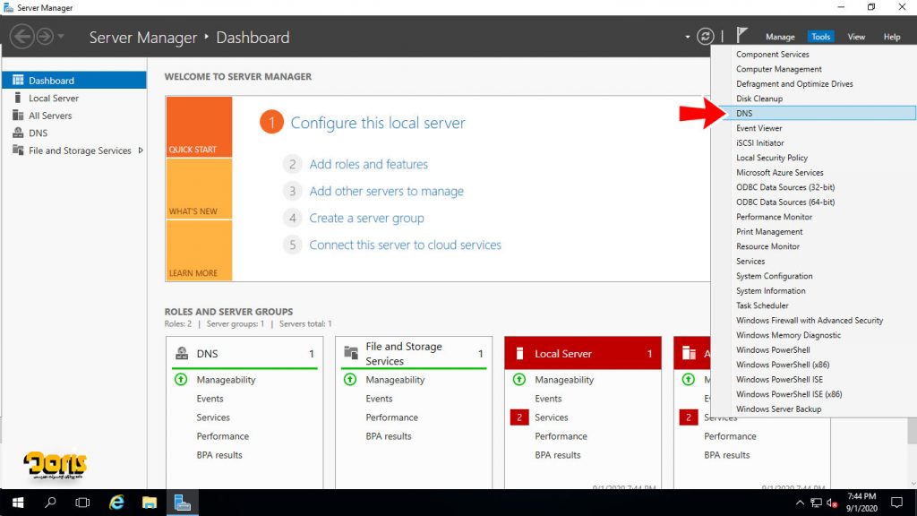 راهنمای تصویری نصب DNS در ویندوز سرور 2016