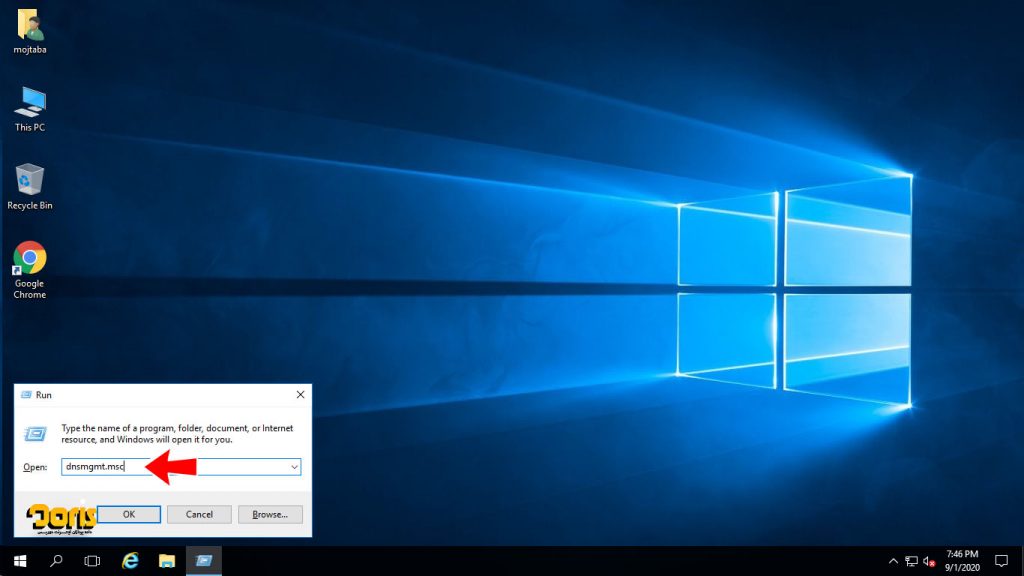 راهنمای تصویری نصب DNS در ویندوز سرور 2016