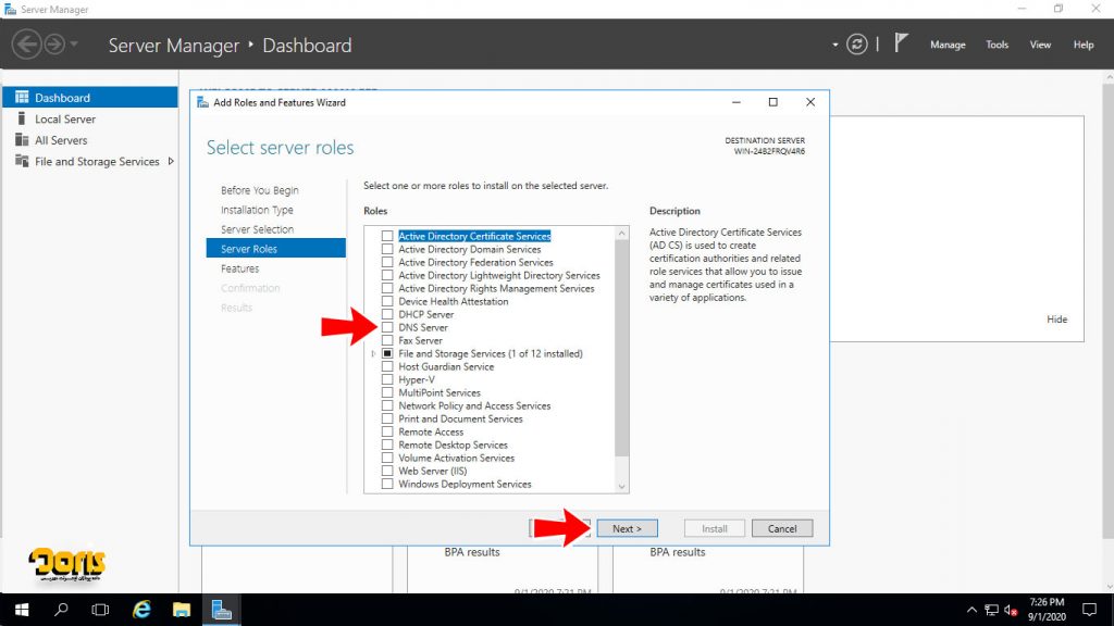 راهنمای تصویری نصب DNS در ویندوز سرور 2016