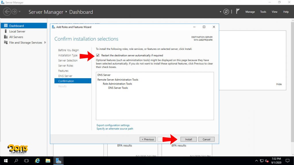 راهنمای تصویری نصب DNS در ویندوز سرور 2016