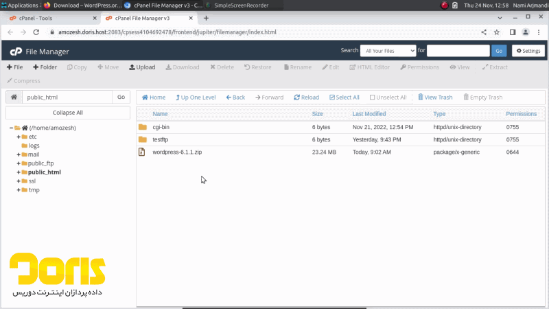 نصب وردپرس روی File Manager در سی پنل