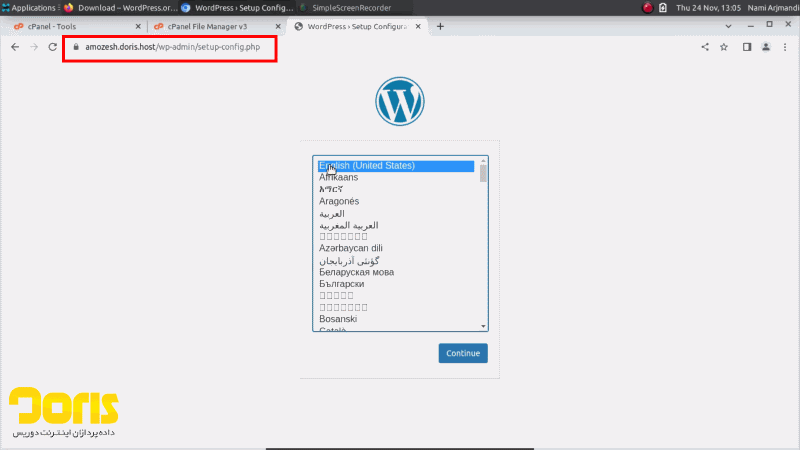 انتخاب زبان هنگام نصب وردپرس 