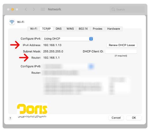 پیدا کردن ip سایت